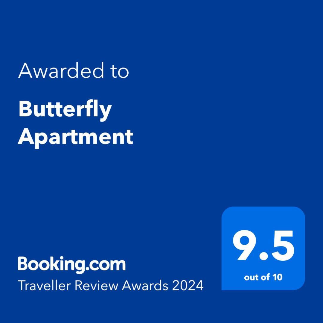 Ossett Butterfly Apartment מראה חיצוני תמונה